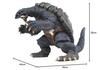 CCP Artistic Monsters Collection AMC Series Gamera 2 (1996) Approximately 20cm Tall Pre-painted PVC Figure