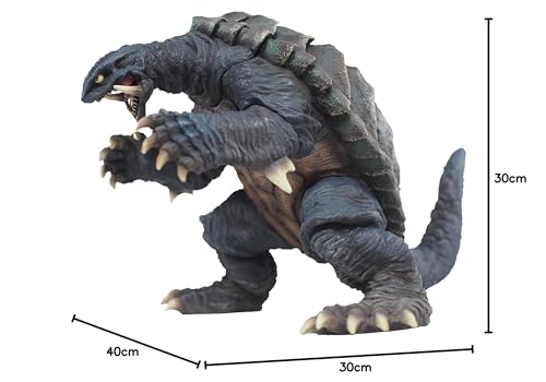 CCP Artistic Monsters Collection AMC Series Gamera 2 (1996) Approximately 20cm Tall Pre-painted PVC Figure