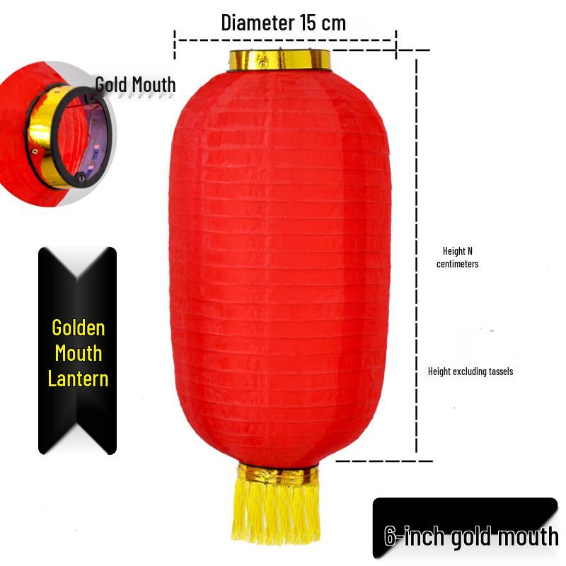Large Red Foldable Winter Melon Lantern - Waterproof, Sunproof Dance Prop