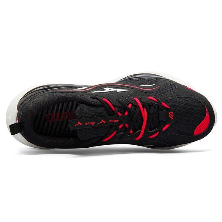 Mizuno Koi 1.5 Mode Vielseitiges Gewebe Synthetisches Leder Rutschfest Abriebfest Atmungsaktiv Low-Top Laufschuhe Unisex Sneaker Schwarz Rot D1GH220402