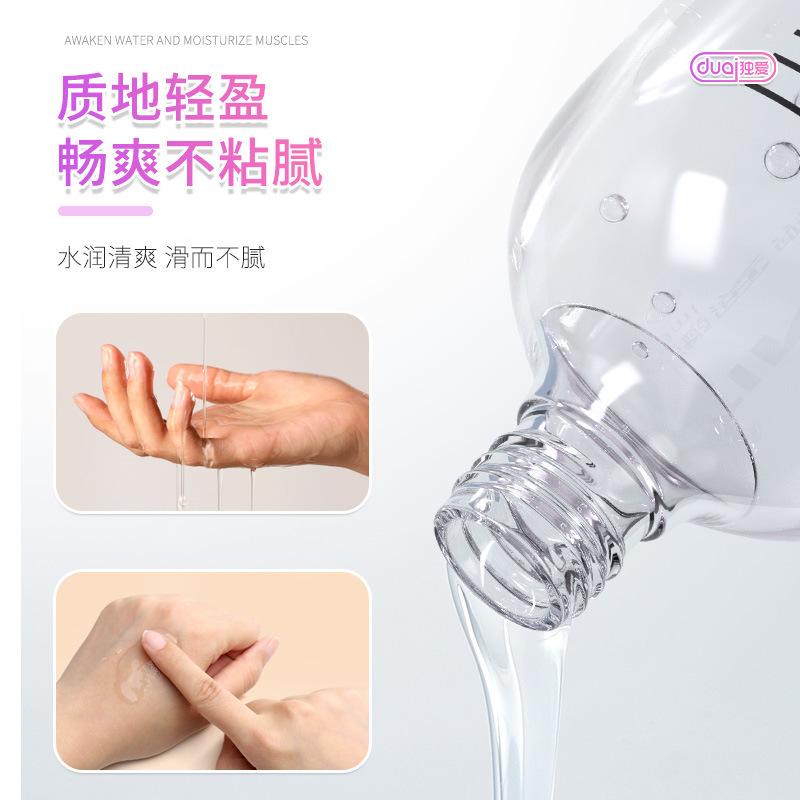 Water-Based Lubricant Safe Vaginal Anal, Wash-Free Lube for Couples, Adult Erotic Tools Compatible Condoms Toys