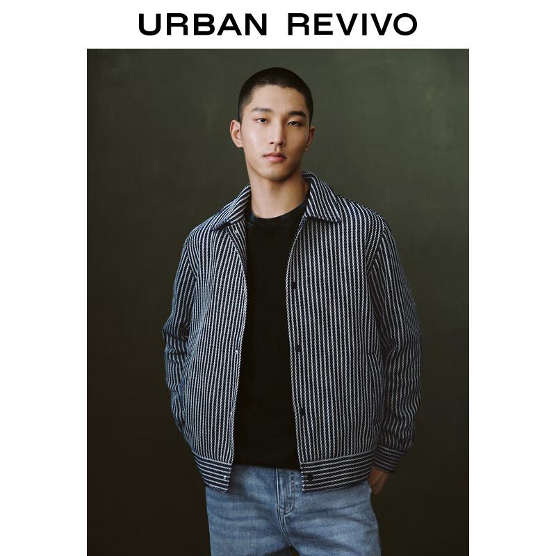 UR Men's 2024 Spring Color-Block Striped Jacket