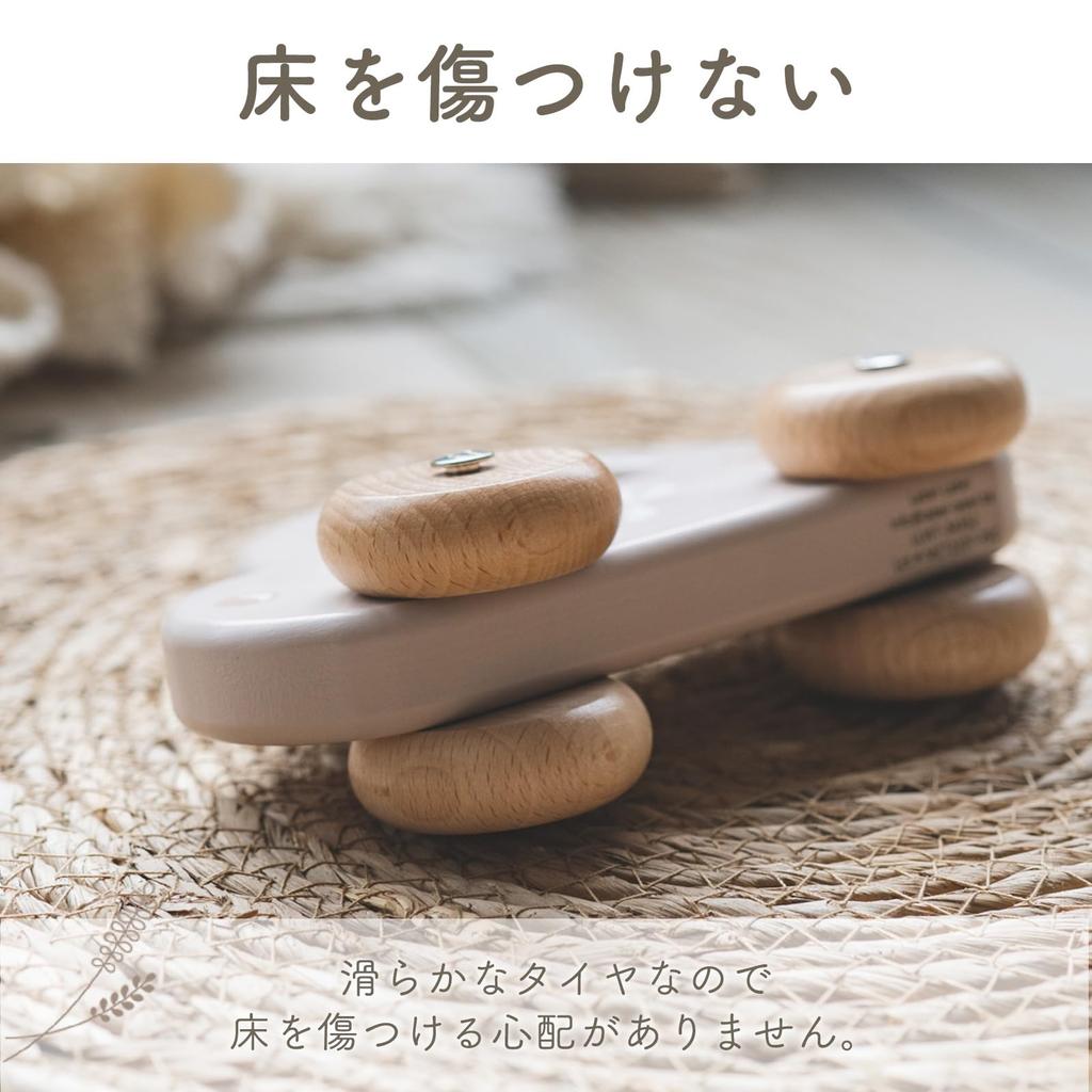 LabelLabel Little Car Wooden Toy Car with Rattle, Baby Gift for 1-Year-Old Babies, Boys and Girls, Wooden Toy (Latte), Christmas Gift