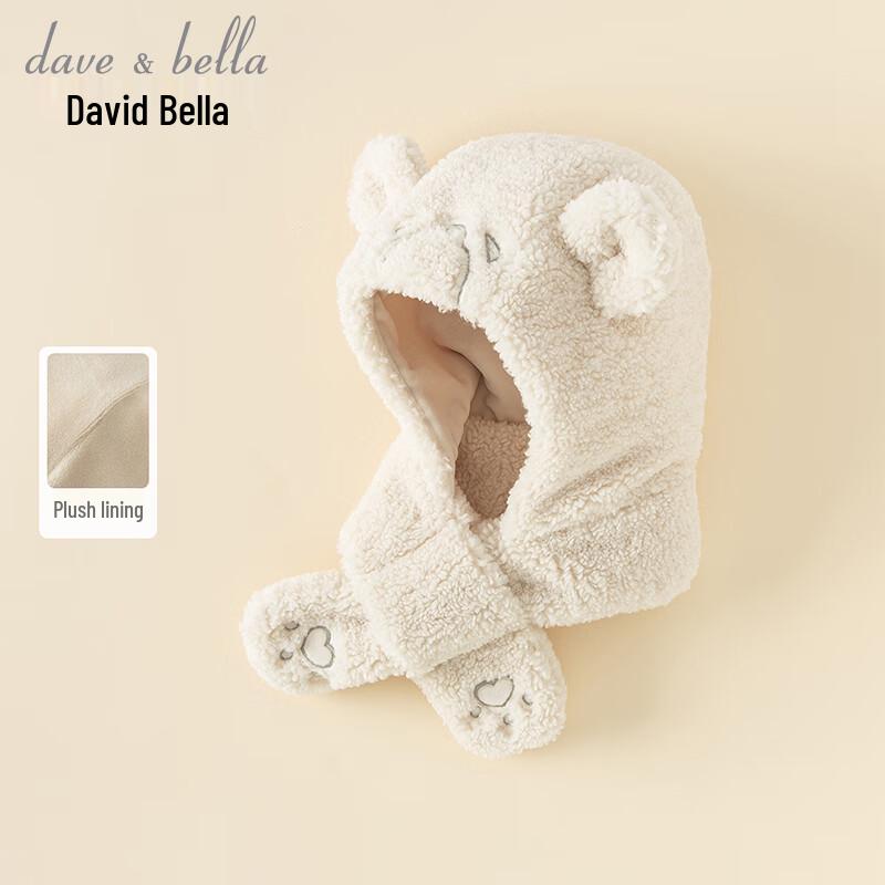 Children s Winter Earflap Hat 50CM