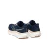 Saucony Triumph 23 Running Shoes