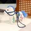 Oumaiqi Year of the Horse Plush Mascot Keychain