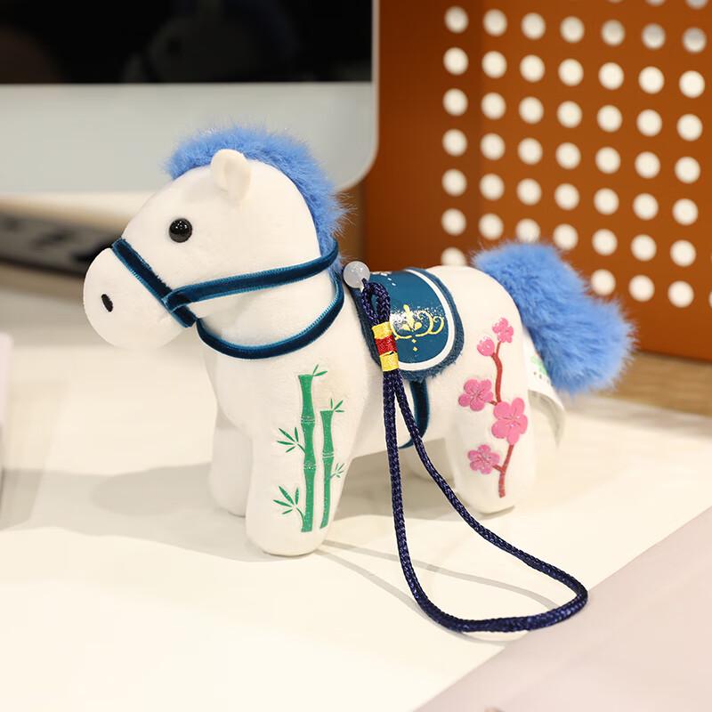 Oumaiqi Year of the Horse Plush Mascot Keychain