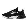Puma Womens/Ladies Retaliate 2 Trainers