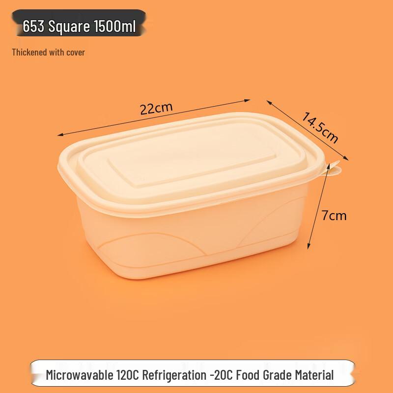 Le Yong Tu Biodegradable Corn Starch Disposable Food Containers