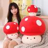 Cute Mushroom Plush Kawaii Mushroom Stuffed Animal Pillow Gift Kids 30cm Small Stuffed Mushrooms