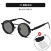 ND file adjustable dimming sunglasses fishing filter glasses UV anti-ultraviolet personalized polarized sunglasses
