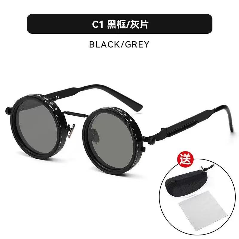 ND file adjustable dimming sunglasses fishing filter glasses UV anti-ultraviolet personalized polarized sunglasses