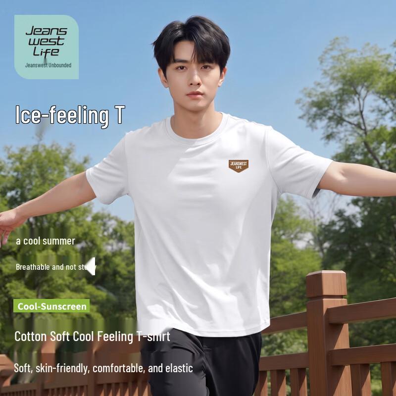 JEANSWEST LIFE Men s Cooling Breathable Short Sleeve T-Shirt M