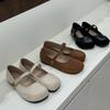 Pantofi