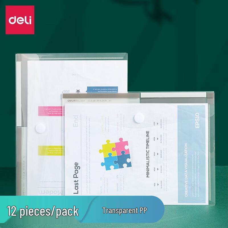Deli 5504 A4 Snap File Folder