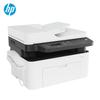 HP 1188pnw Wireless 4-in-1 Laser Printer with ADF