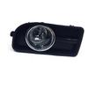 Compatible with Jinbei Grace 09-11 Front Fog Light and Bumper Frame Assembly.