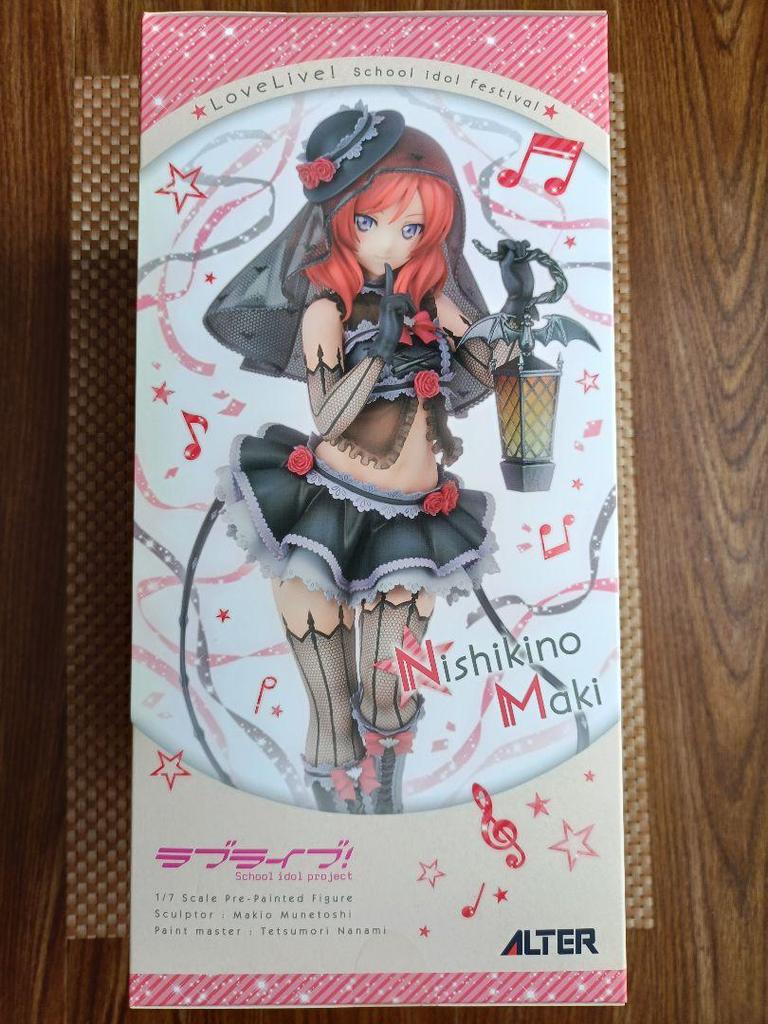[USED] Authentic Love Live! Alter Nishikino Maki 1/7 Scale Figure