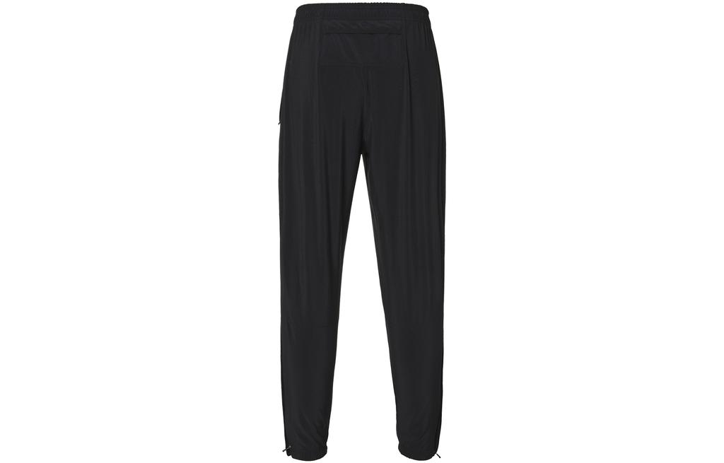 Nike Knitted Sweatpants Men's Black BV4834-010