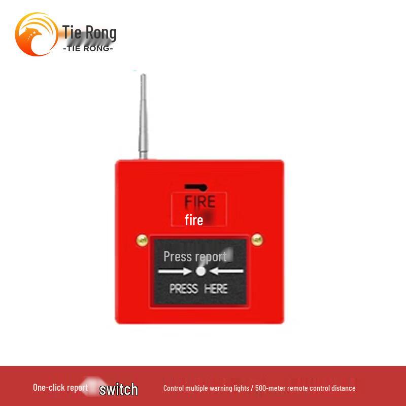 Tierong SX-01PY Wireless Remote Alarm Device AC220V