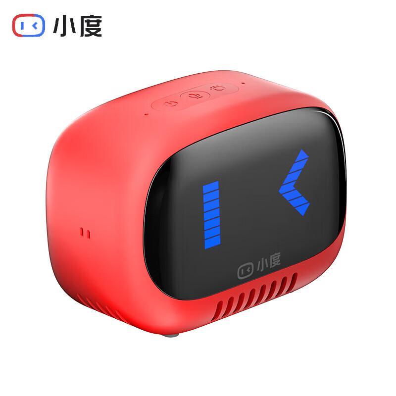 Xiaodu Smart Portable Mini Speaker