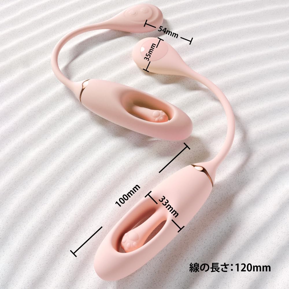 and discreet silicone vibrator for perfect for clitoris stimulation and Features 10 vibration modes and Features a silicone remote and discreet USB