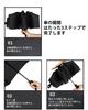 Folding Automatic 8 for Includes Umbrella Black Umbrella, Open/Close, One-Touch Operation, Ultra-Lightweight (333g), Ribs, Water-Repellent,