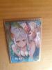 ONE PIECE Yamato Swimsuit Card SR-001 Used