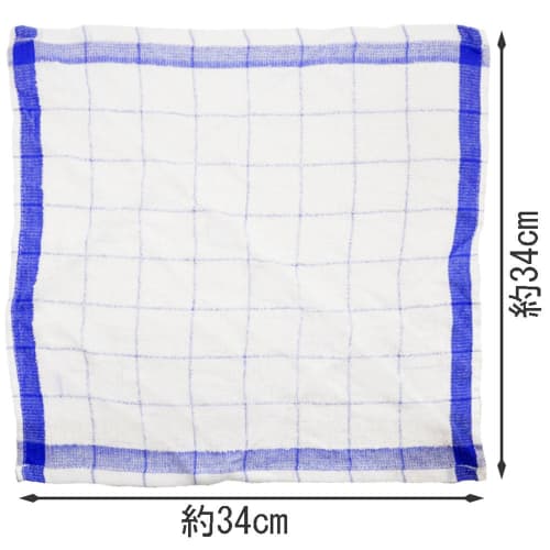 Cotton Dishcloth, Checkered Pattern, Pack of 5, 34 x 34cm, ZB-5123