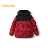 Balabala Boys' Winter Down Jacket