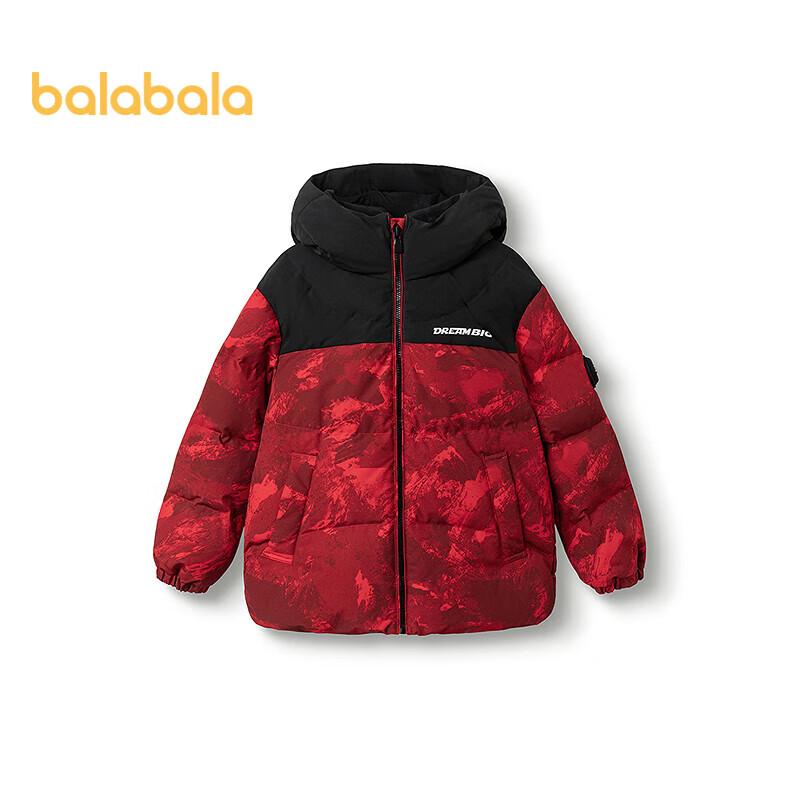 Balabala Boys' Winter Down Jacket