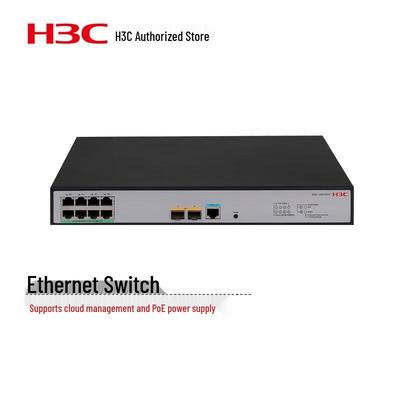 مفتاح H3C US310-P جيجابت PoE مُدار