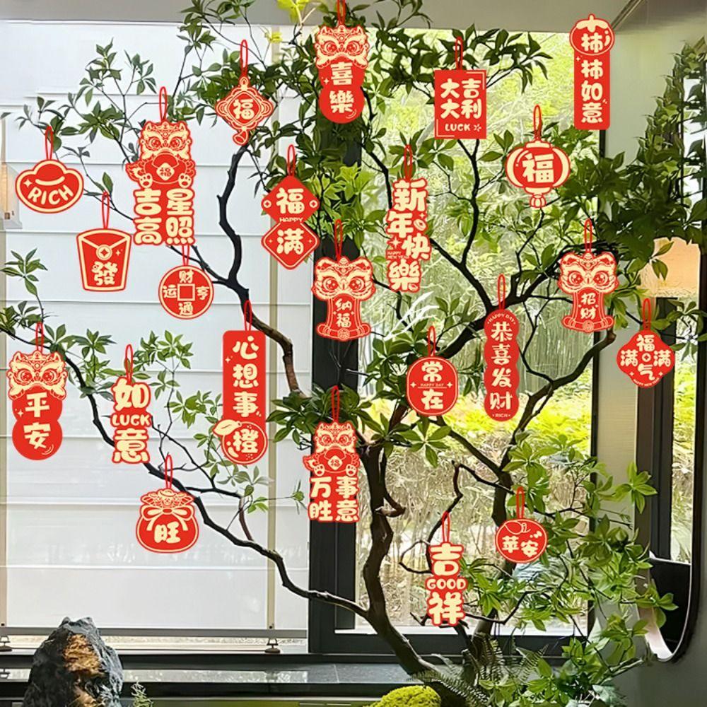 36Pcs Chinese Traditional New Year Potted Plant Decorations Spring Festival Reusable New Year Pendant Paper Atmosphere Layout