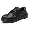 Fuchang Men's Steel Toe Safety Work Shoes