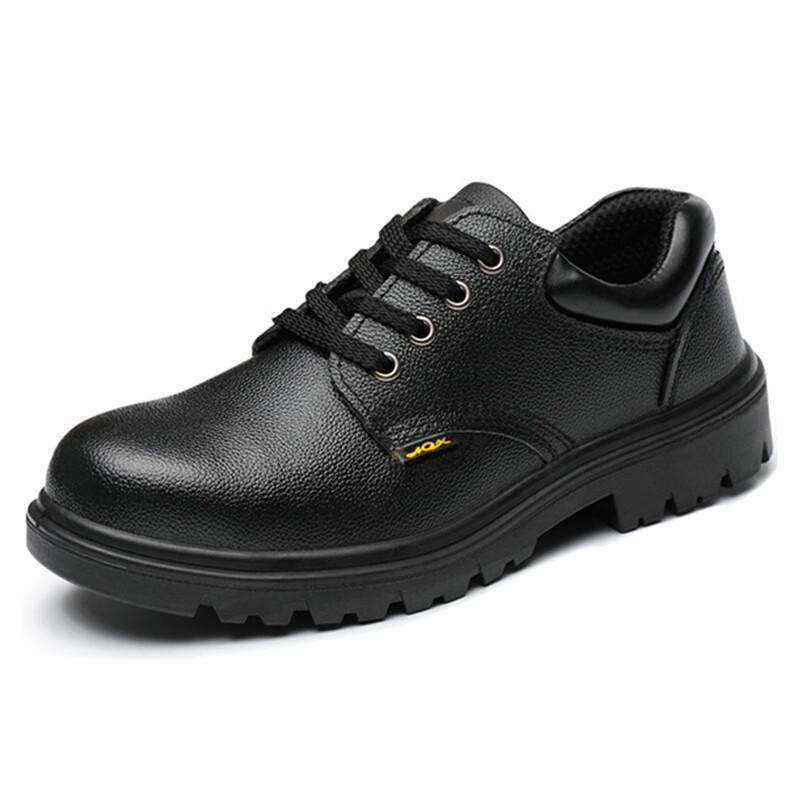 Fuchang Men s Steel Toe Safety Work Shoes 41
