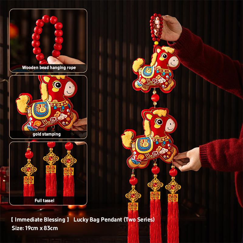 Cute Red Fu Bao Tassel Hanging Ornament Chinese Spring Festival Wall Door Pendant  New Horse Year Home Decorations