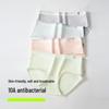 Youkeshu Women's Pure Cotton Antibacterial Briefs