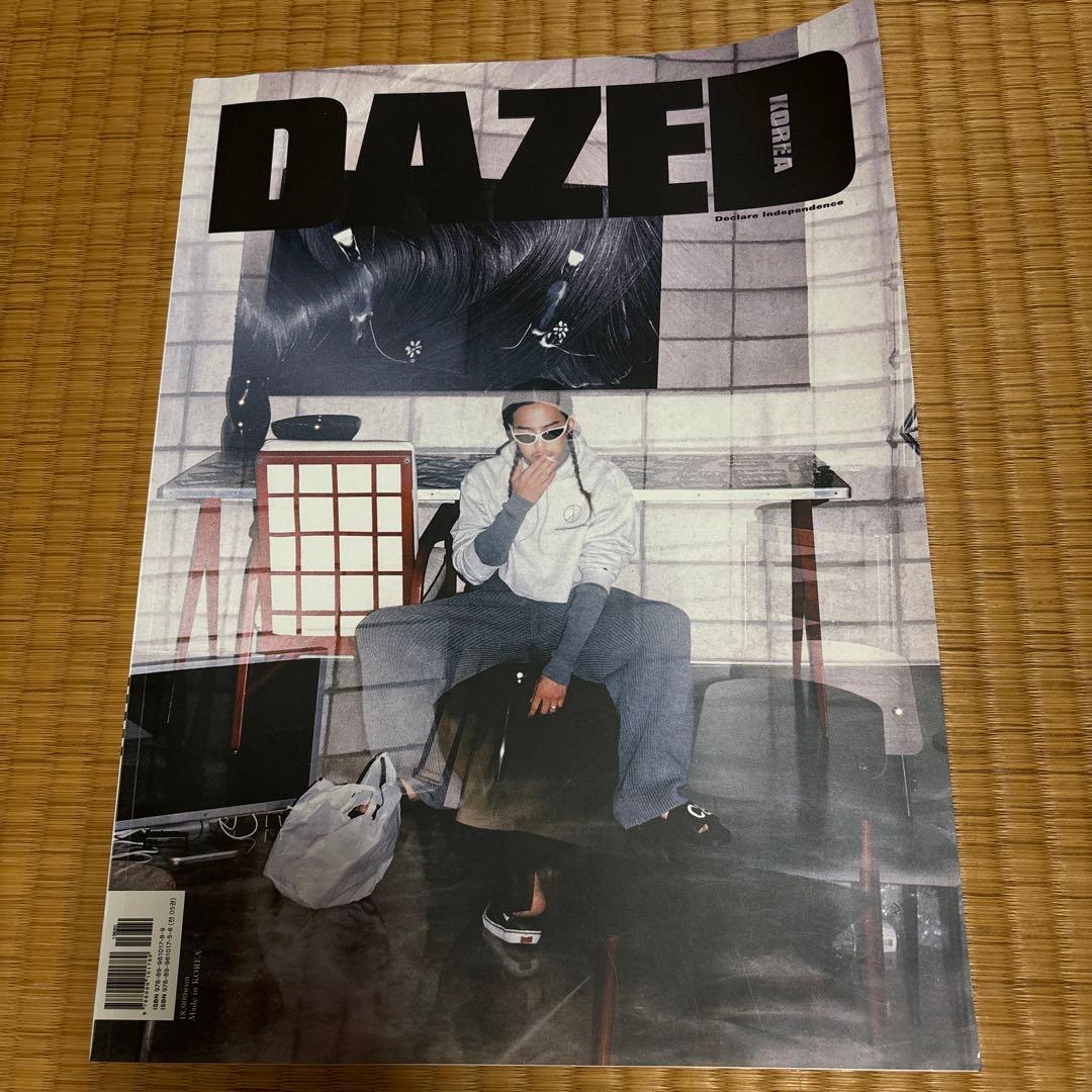 

[USED] Rare DAZED KOREA G-DRAGON BIGBANG