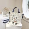 Wind Single Shoulder Oblique Span Bag Bear Cute Handbag Student Canvas Bag Women's Stationery Storage Big Bag