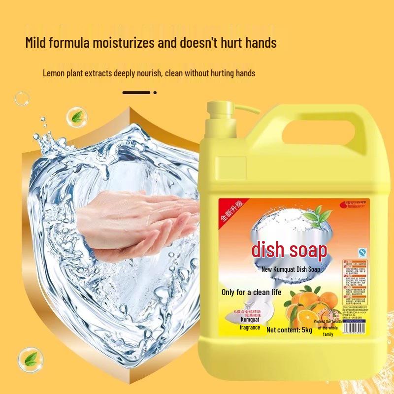 Household Dishwashing Detergent - Food Grade, Large Barrel, Affordable