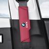 Leather Car Seat Belt Shoulder Pad with Velcro Belt Cushion for BMW 2 5 6 7 Series F20 G20 G30 X1 X3 X4 X5 X6 F15 G05 Sticker YTTG6