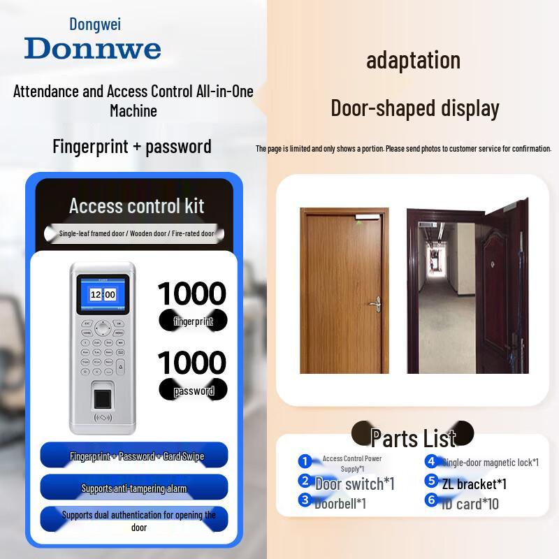 

Integrated Fingerprint Access Control & Time Attendance System CN plug (adapter included)