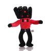 Skibidi Toilet Plush Doll Toys Collectible Gifts for Kids Fans Adults Birthday Anime Game Figure Titan TV Man Cameraman