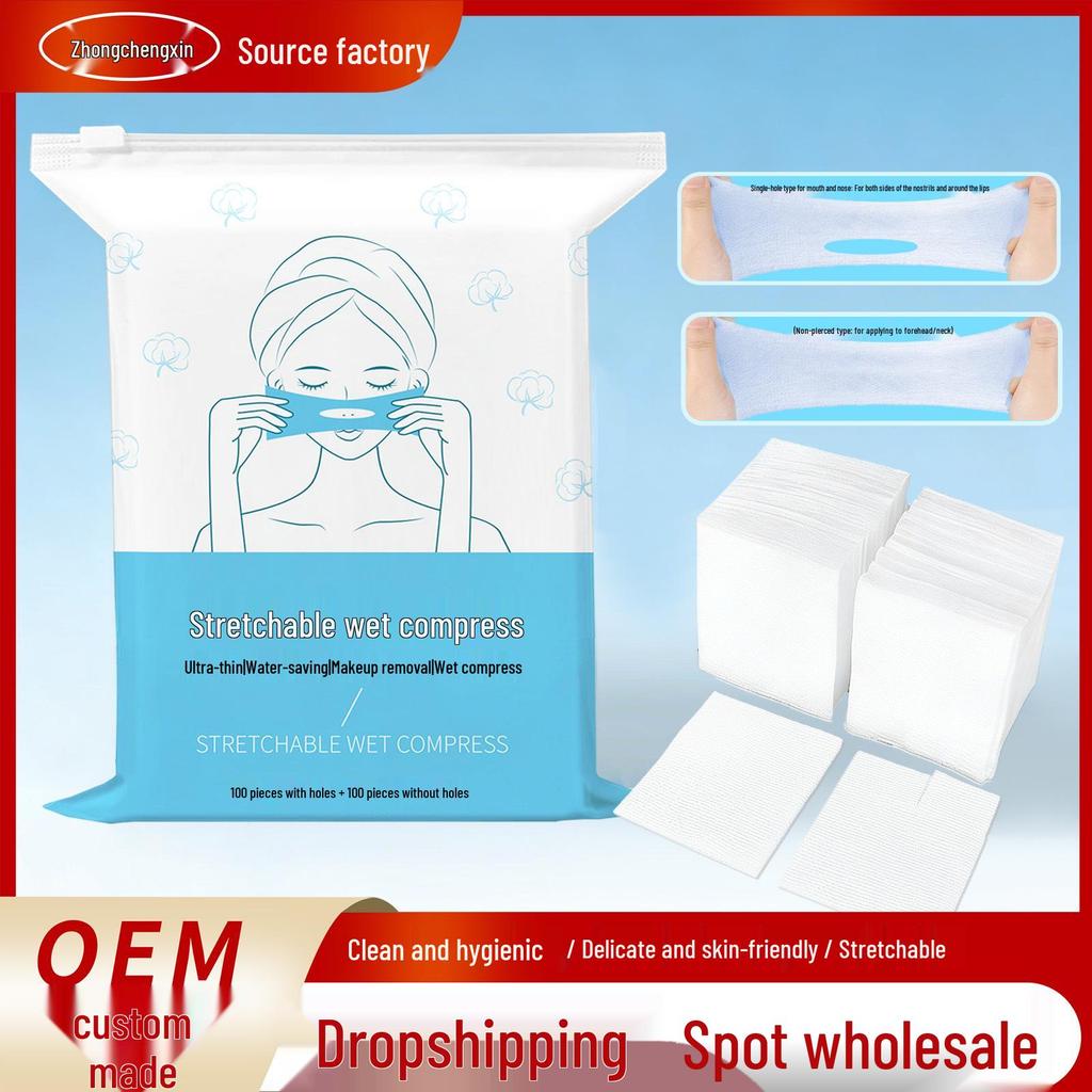 Stretchable Ultra-Thin Disposable Cotton Face Pads with Pre-Cut Nose Opening