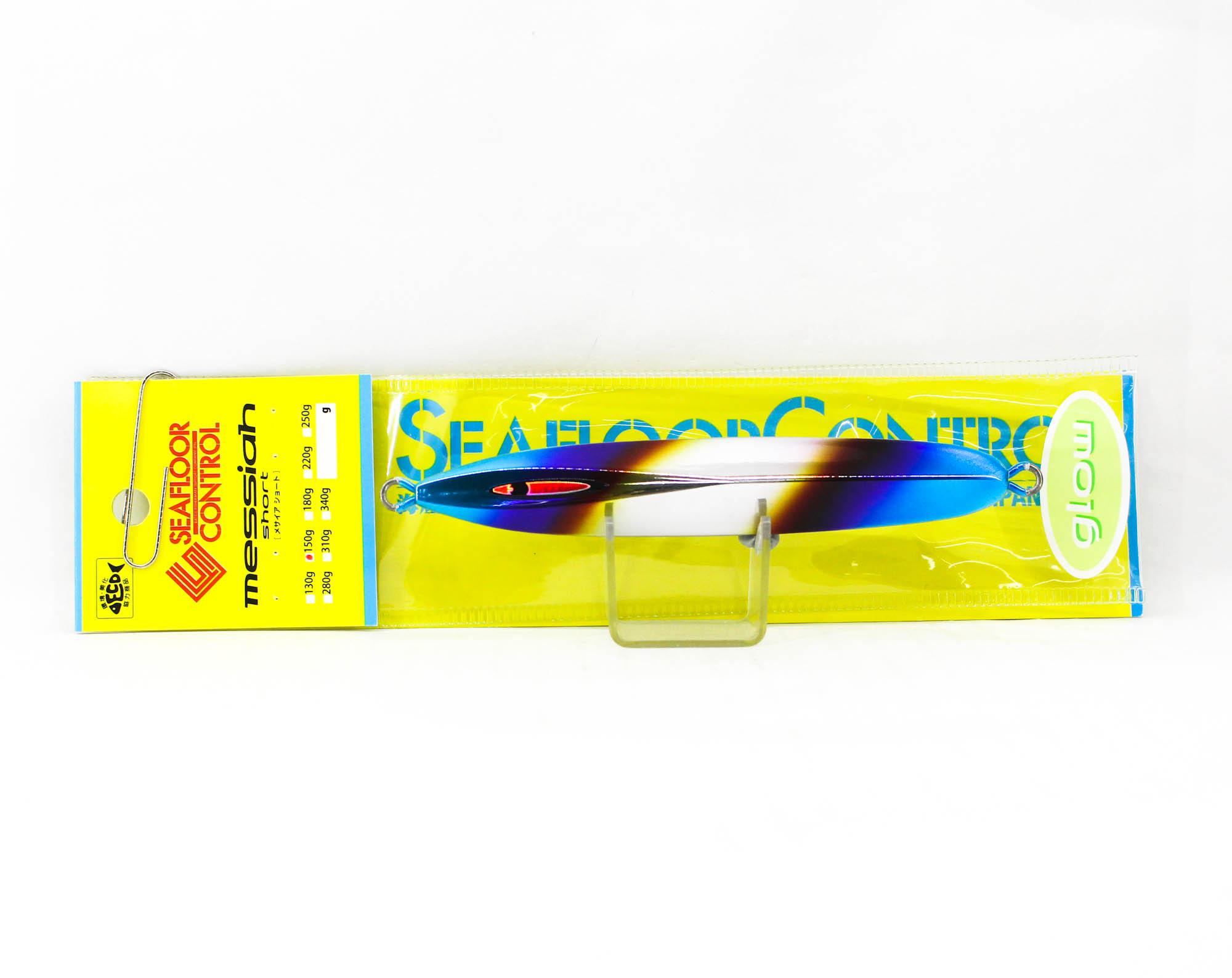 Seafloor Control Metal Jig Messiah Short 150 grams Titan RPZG (5380)