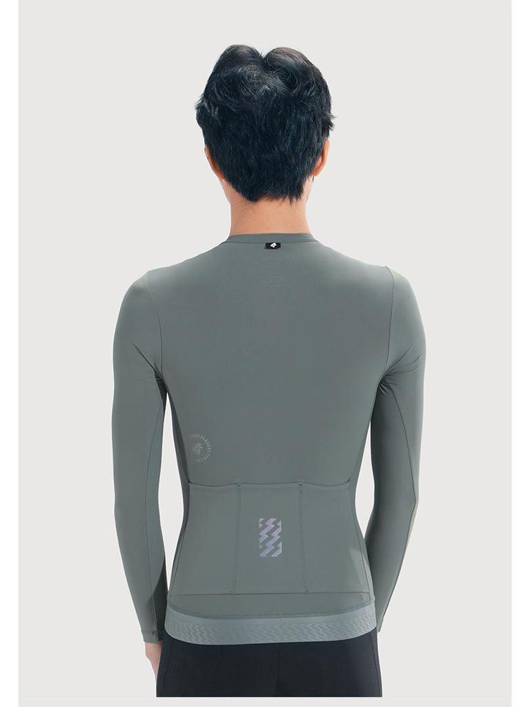 Lampaida Men's Breathable Thin Long Sleeve Cycling Jersey - Spring/Summer Road & Mountain Bike Suit