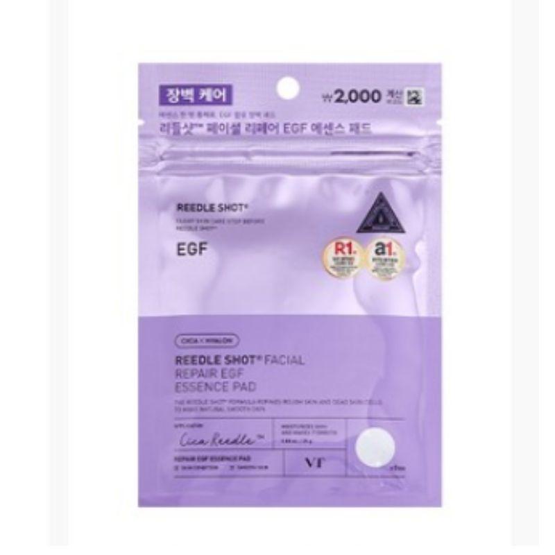 VT Reedle Shot Facial Repair EGF Essence Pad 8 Sheets – Skin Repair & Hydrating EGF Toner Pads