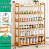 Wall-Mounted Bamboo Shoe Rack: Space-Saving, Dustproof, Multi-Layer Storage for Entryway