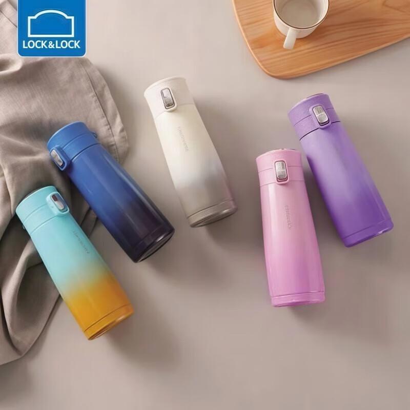 LocknLock Love Series Stainless Steel Insulated Tumbler
