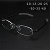 New Frameless Myopic Glasses Men Women Ultralight Rimless Short-Sight Spectacles Nearsighted Eyeglasses -1.0 -1.5 -2.0 To -4.0